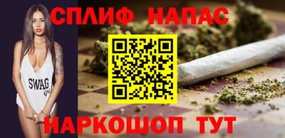 MDMA Premium VHQ Кулебаки