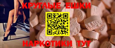дурь Кумертау