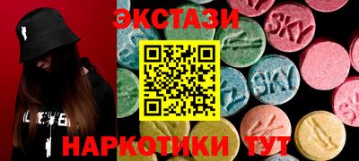 2c-b Комсомольск-на-Амуре