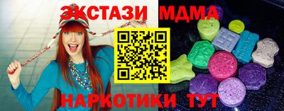 2c-b Комсомольск-на-Амуре
