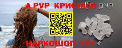 экстази Коммунар