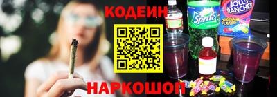 2c-b Комсомольск-на-Амуре