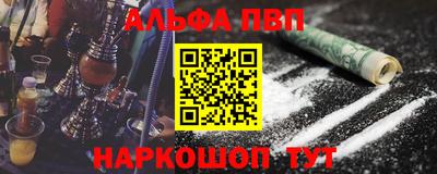 экстази Коммунар