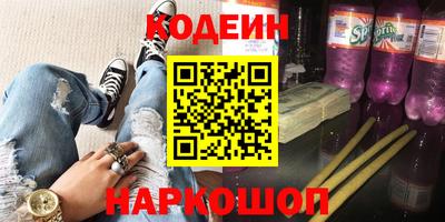 экстази Коммунар