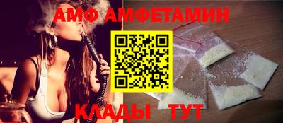 трава Кунгур