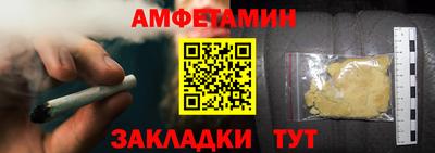 трава Кунгур