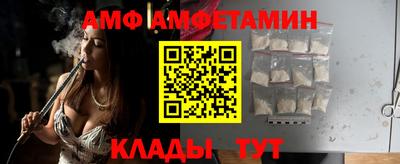 дурь Кумертау