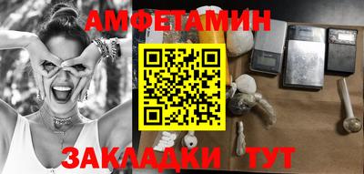 экстази Коммунар