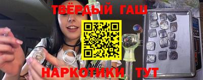 экстази Коммунар
