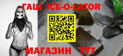 трава Кунгур