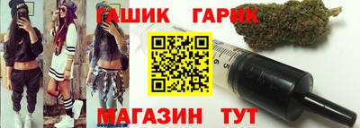 дурь Кумертау