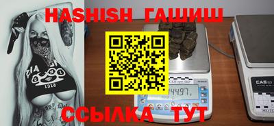 экстази Коммунар