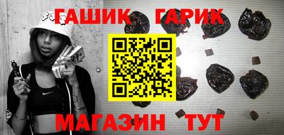 дурь Кумертау