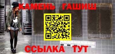 дурь Кумертау