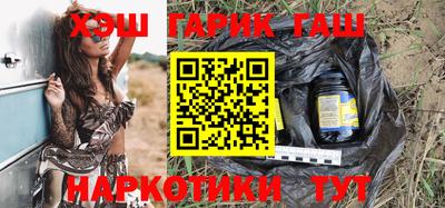 MDMA Premium VHQ Кулебаки