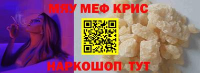 дурь Кумертау