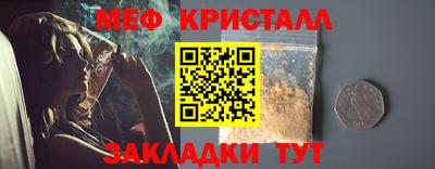 дурь Кумертау