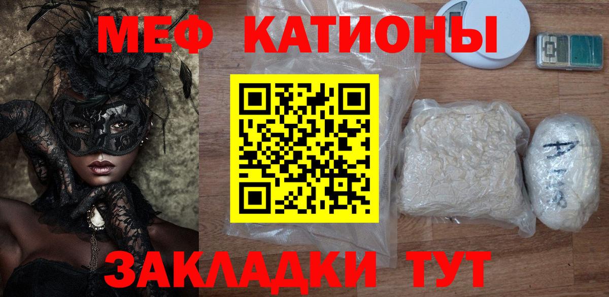 Лсд 25 Арзамас